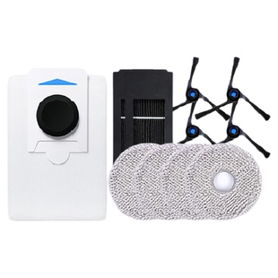 科沃斯扫地机器人地宝X2 COMBO专用原装配件胶滚刷盖板尘袋集灰盒