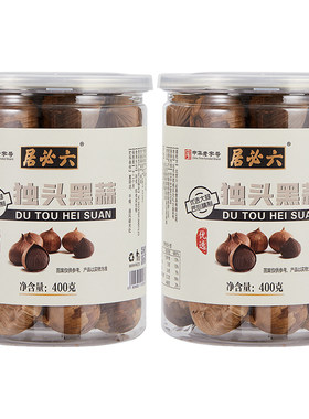 六必居独头黑蒜400g*2罐