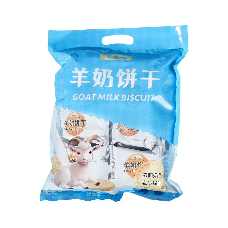 羊奶饼干休闲零食小包装