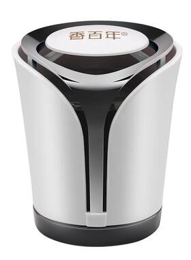 淡香车载香薰除异味固体香膏