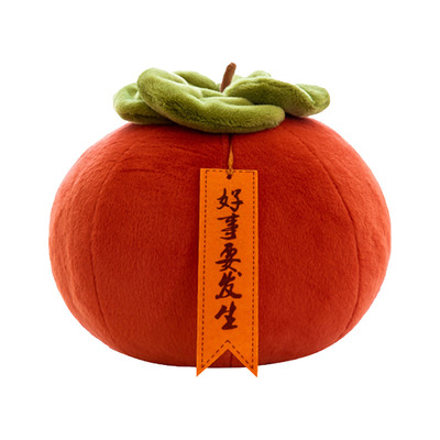 毛绒事事如意抱枕礼品