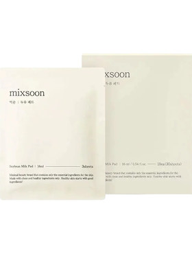 韩国直邮OLIVE YOUNG专享 MIXSOON  豆萃发酵棉片 16ml*10片正品