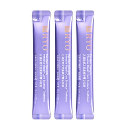 【领10元券】氨基酸精华发膜10ml*3+满99-10元券