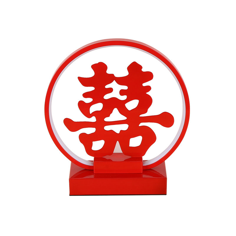 可充电结婚台灯婚房长明灯