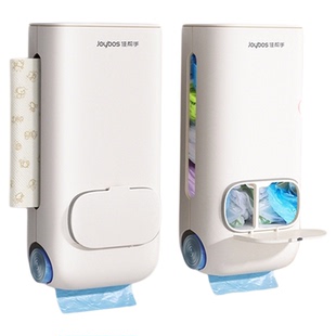 佳帮手厨房垃圾袋收纳盒神器壁挂式大容量装大购物袋方便袋塑料袋