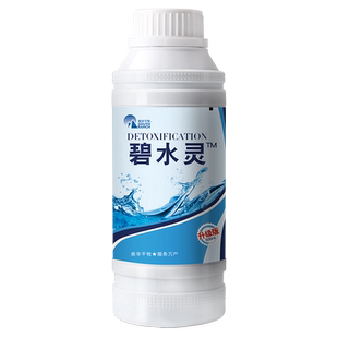 解藻毒碧水灵有机酸碧水灵解藻毒剂小龙虾鱼塘果酸调水净水产养殖