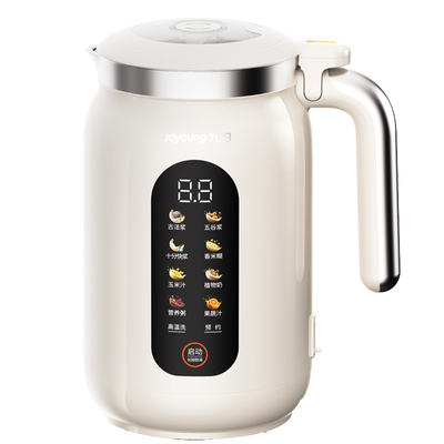 九阳豆浆机家用自动多功能变频轻音破壁机古法搅拌料理机正品新D7