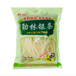 河南洛阳特产偃师银条菜地方特产私房菜凉拌菜300克袋装泡椒原味