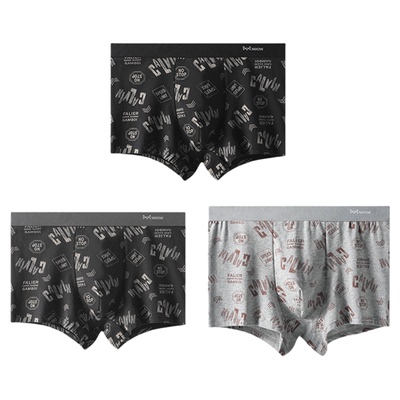 猫人男士内裤纯棉阴囊防潮湿短裤