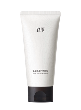 谷雨氨基酸净润洁面乳