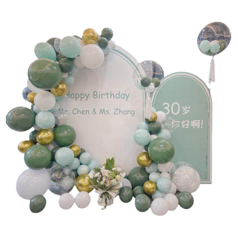 简约绿色系开业布置气球背景kt板