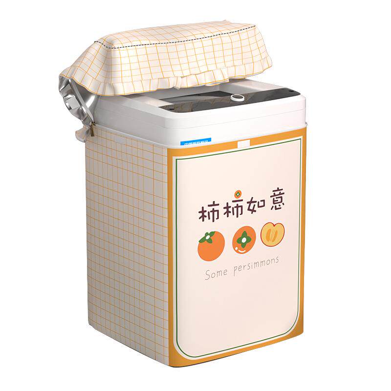 波轮洗衣机罩上开盖防水防晒防尘