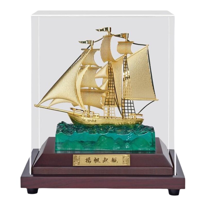 足金金箔一帆风顺帆船开业礼物招财办公室桌5-10周年庆定制刻字