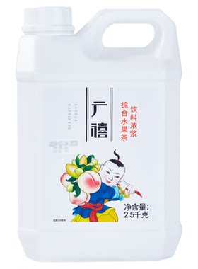 广禧优品综合水果茶饮料浓浆大桶