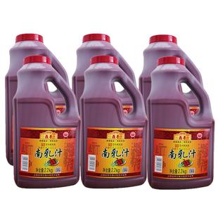 上海鼎丰南乳汁整箱量贩装 2.2kg*6红豆腐乳汁炖东坡红烧肉南乳酱