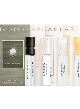 【会员回购券】BVLGARI宝格丽香水1.5ml*4+700-100元券