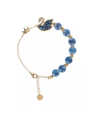 大英博物馆马年和田玉双层手链