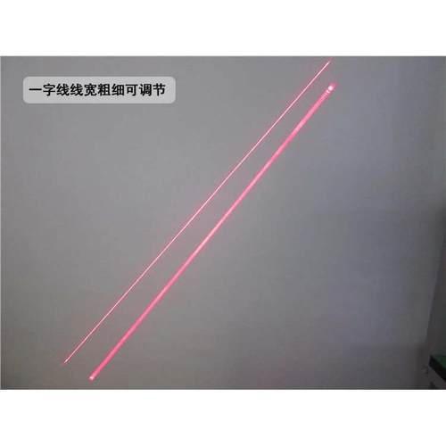 工业级红光点状激光器一字镭射定位灯十字红外线标线器模组5v供电
