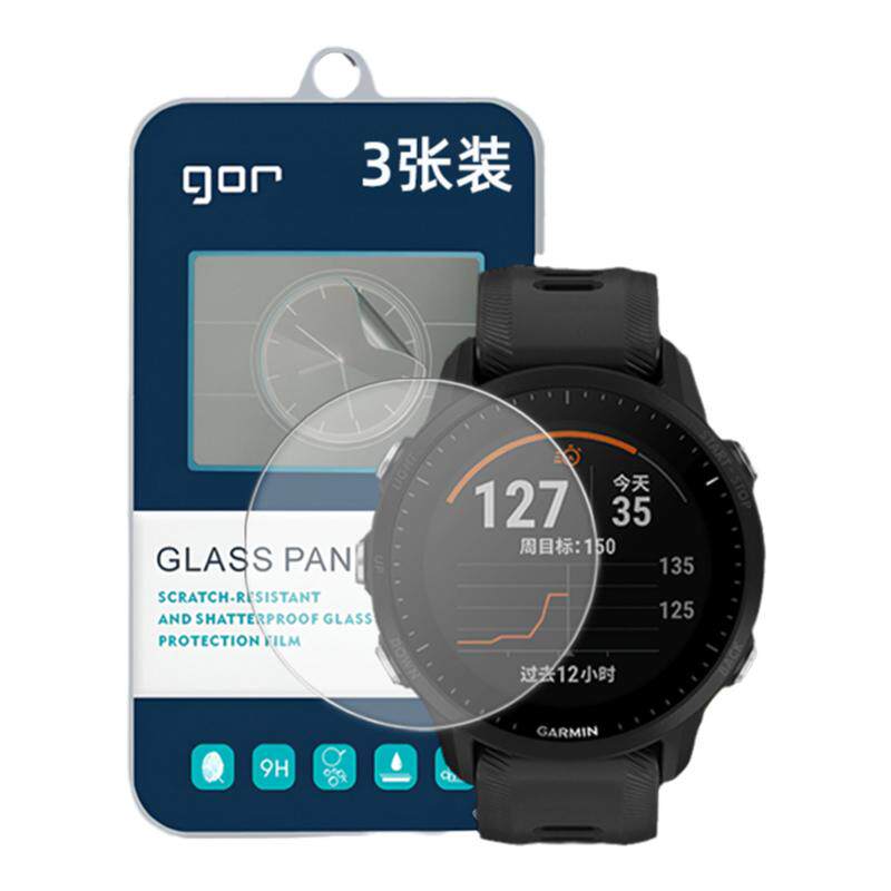 GOR适用佳明手表系列钢化膜