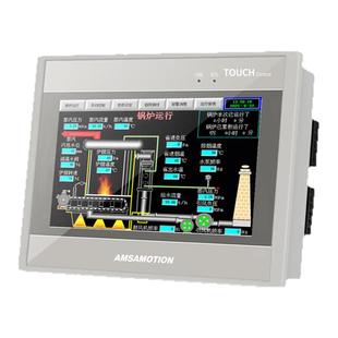 艾莫迅适用MCGS昆仑通态plc触摸屏一体机7寸兼容西门子200smart