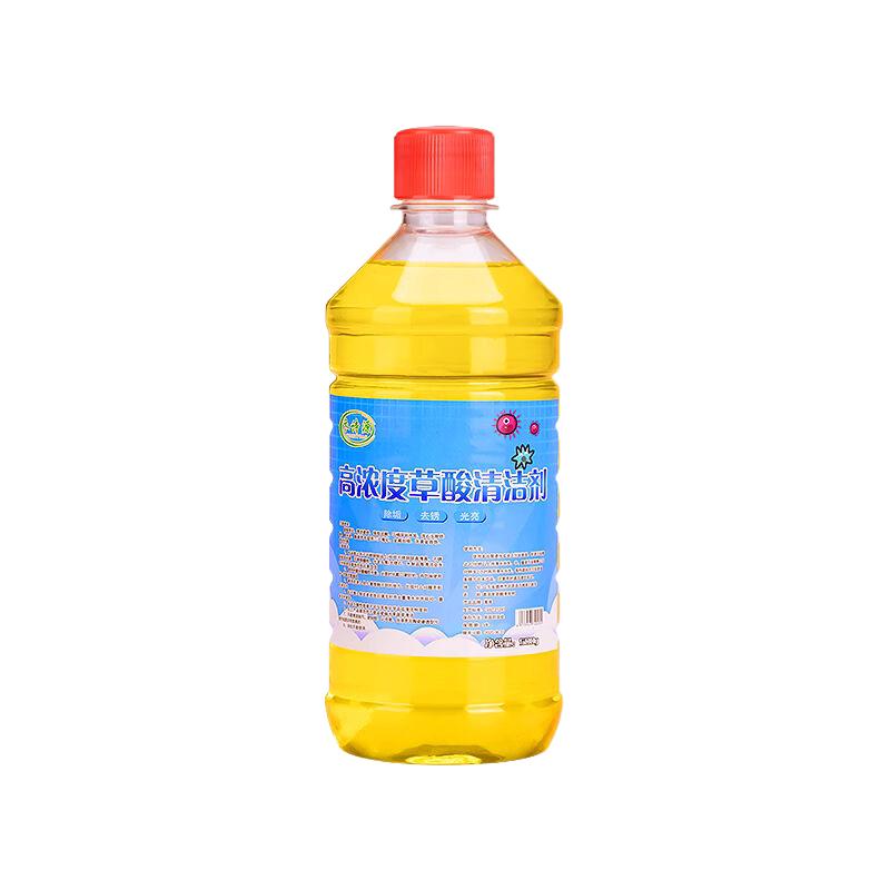 草酸清洁剂厕所瓷砖水泥卫生间地板清洗剂强力去污家用除垢高浓度