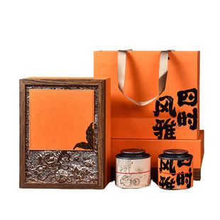 2026年马年新品礼盒茶叶包装盒空盒高档半斤规格浮雕喜庆四时风雅