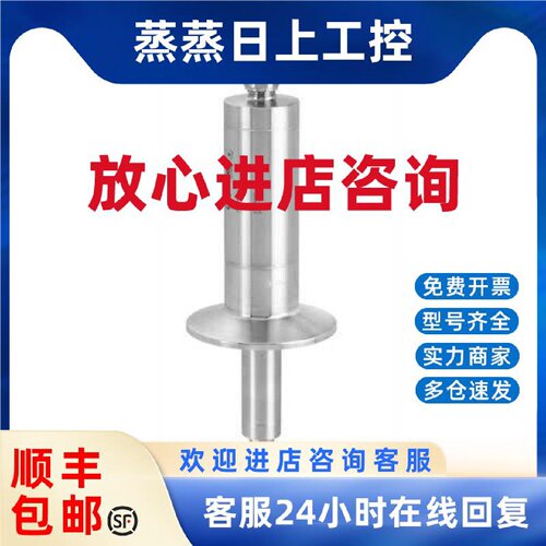 议价德国恩德斯豪斯EH数字电极电缆CYK10-A031全新原装正品包邮