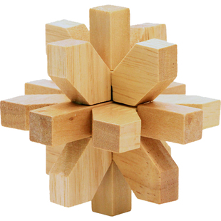 鲁班锁八角球华容道笼中取宝孔明锁生日礼物儿童开锁玩具益智套装