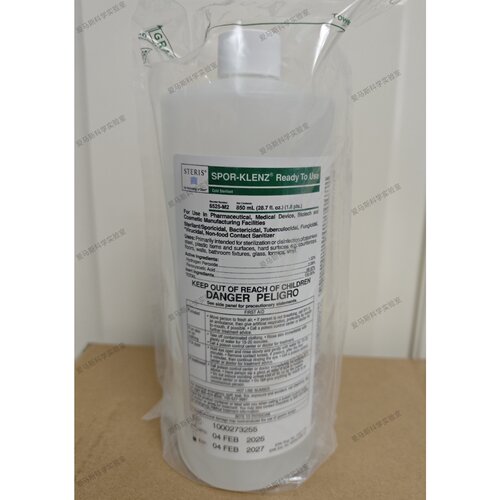 议价Steris Spor-Klenz即用型杀孢子 6525-M2 冷灭菌消毒剂 850ml
