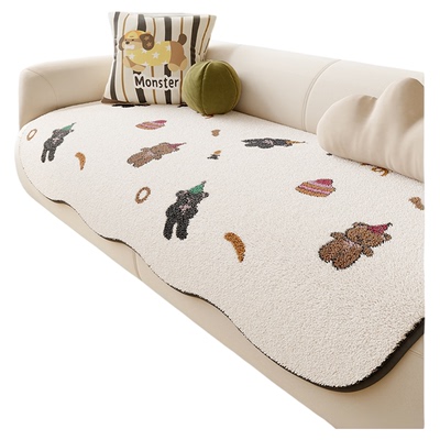 布鲁罗曼仿羊绒异形沙发垫保暖