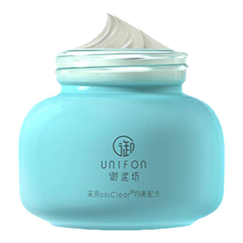 御泥坊【网红爆款泥膜】深层清洁