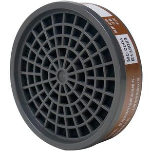 3M 3301CN/3001CN活性炭滤毒盒喷漆化工3200/1201防毒面具过滤盒