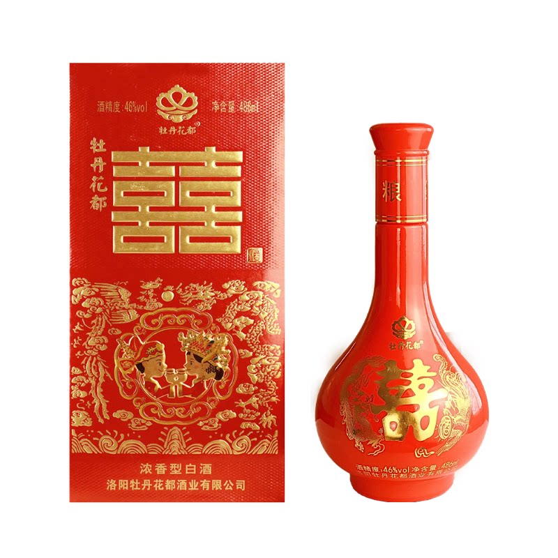 婚宴喜宴红双喜红瓶婚礼用酒