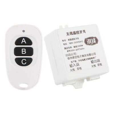 无线遥控开关接收器吸顶电源开关
