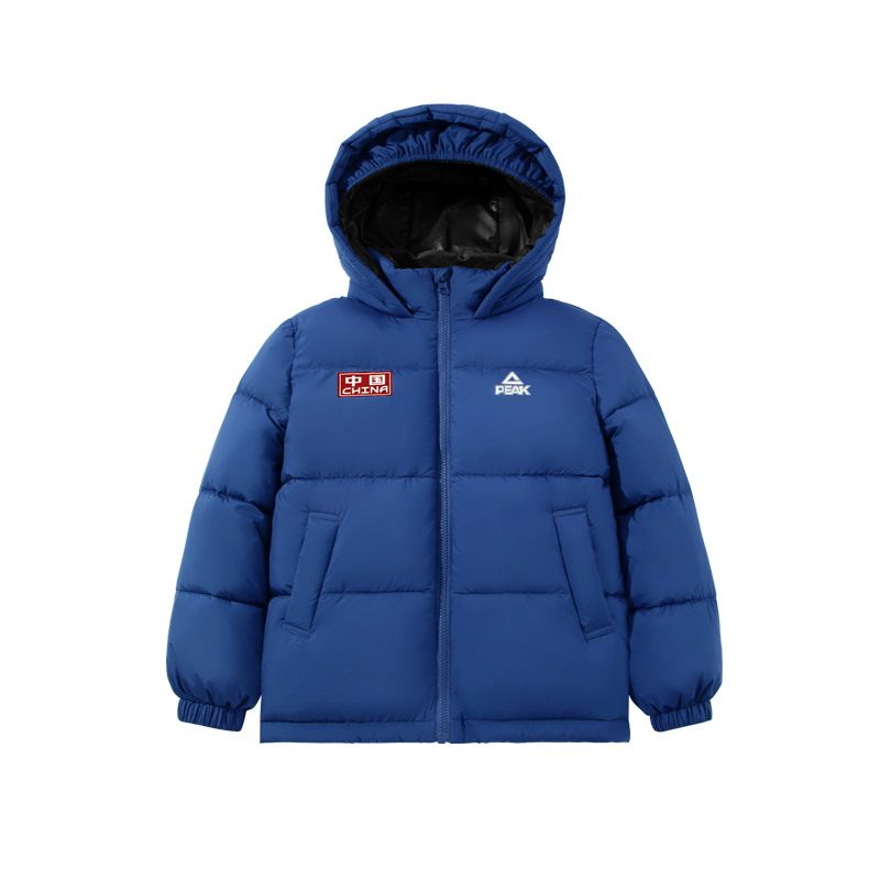 匹克童装儿童棉服男童