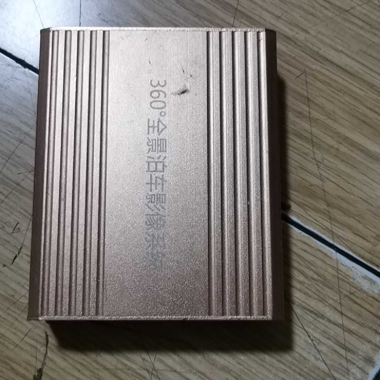 360度泊车影像系统,,当配件卖,,照片就是