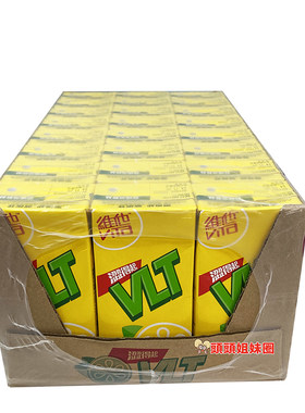 广东省vita柠檬茶原味涩得起维他