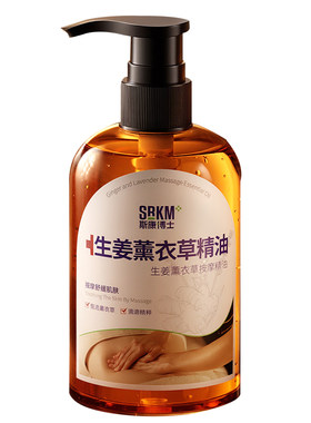 胖东來热销100W丨爆脂排汗塑身