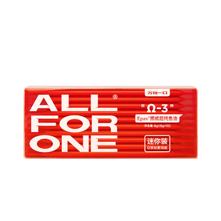 万物一口猫条Omega3迷你鱼油猫条牛磺酸全价主食猫条成猫幼猫零食