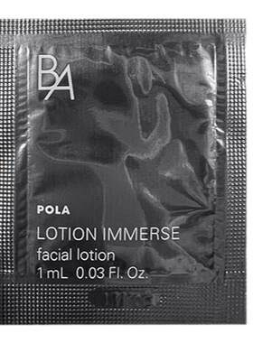 pola新版黑BA抗糖化化妆水1ml*10