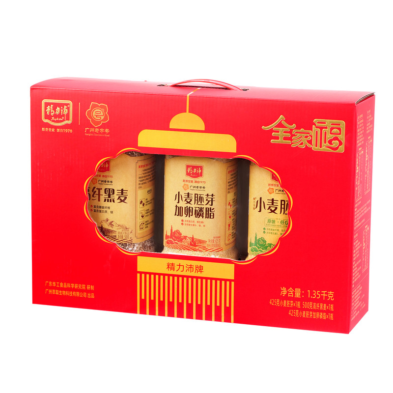 精力沛礼盒小麦胚芽送礼