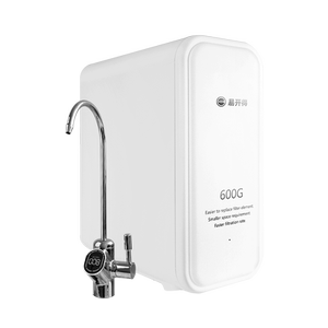 易开得净水器家用直饮净水机600G智能反渗透自来水过滤器RO纯水机