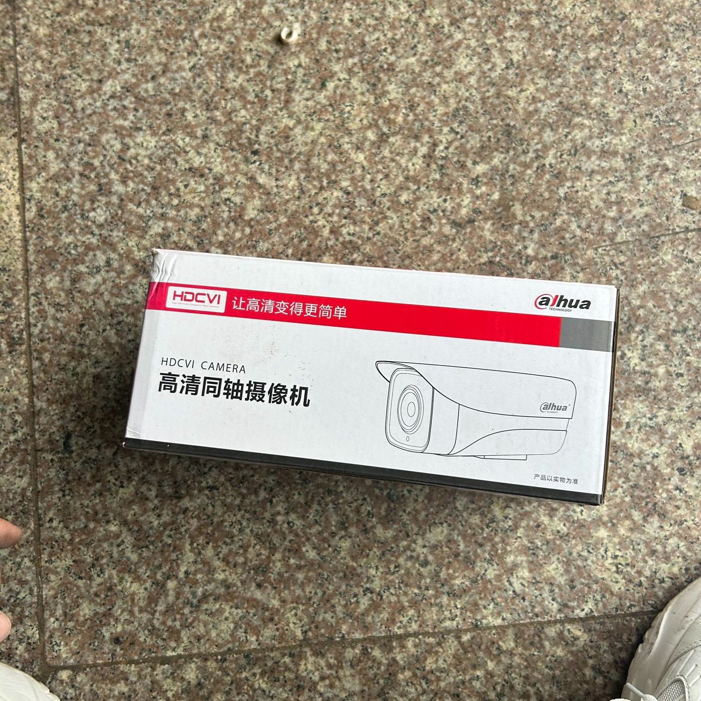 【议价-可维修】大华HDCVI高清同轴摄像机，型号DH-HAC-HFW1 /均
