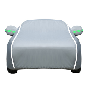 汽车车衣车罩防晒防雨隔热专用四季通用牛津加厚防尘遮阳车套全罩