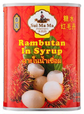 水妈妈红毛丹565g脆嫩多汁
