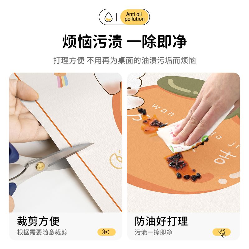 电视柜台面保护垫长条免洗皮革防油餐边脏防桌垫防水垫子桌布鞋柜