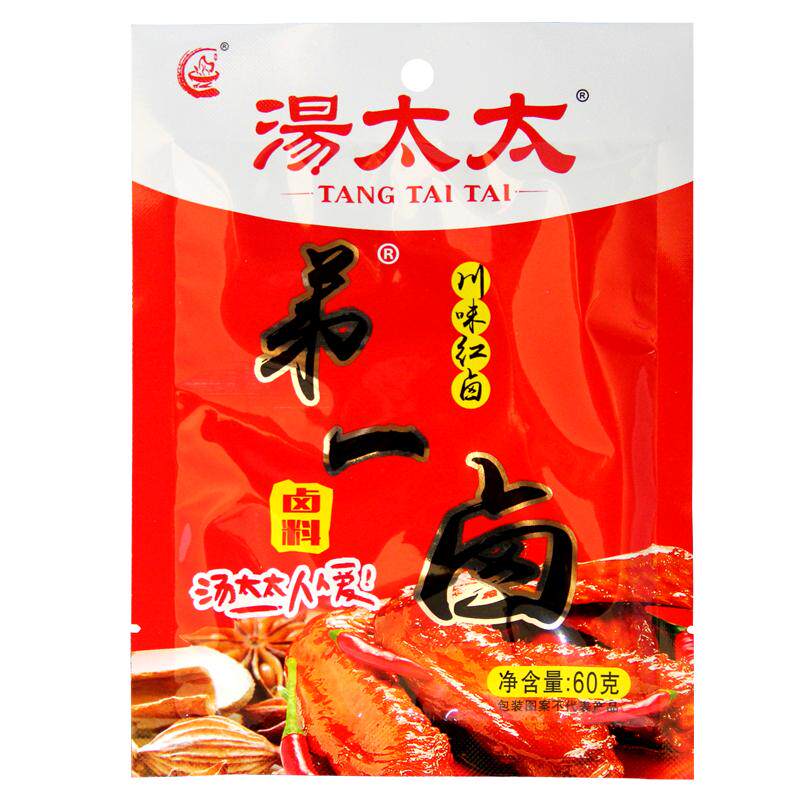 汤太太弟一卤料配方制60克*5袋