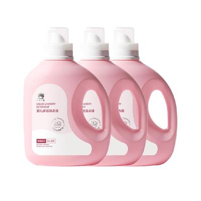 红色小象幼儿洗衣液