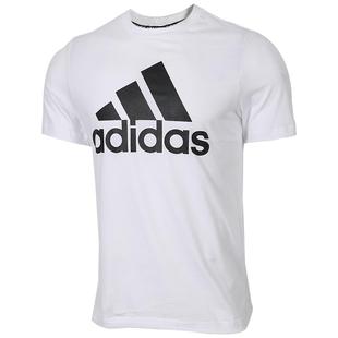 Adidas阿迪达斯官网半袖男 2022新款大牌运动宽松男士t恤短袖纯棉