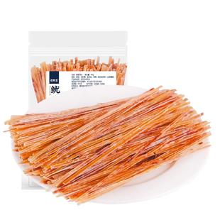 鱿鱼丝龙耳片耳丝海味手撕鱿鱼条低脂休闲零食耐嚼磨牙开袋即食